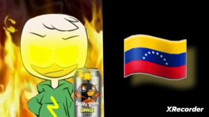 Отношения Великобритании с: (Злые лица Дилли)