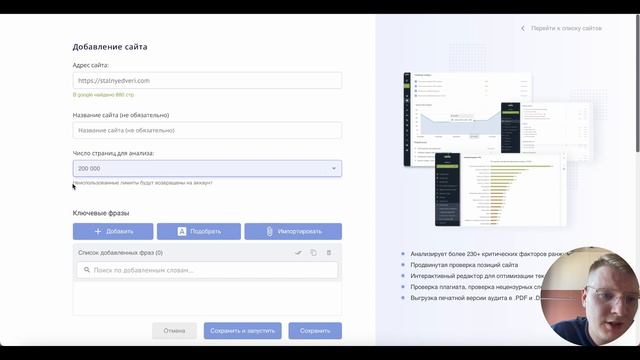 Как быстро найти битые ссылки и исправить 404 ошибки