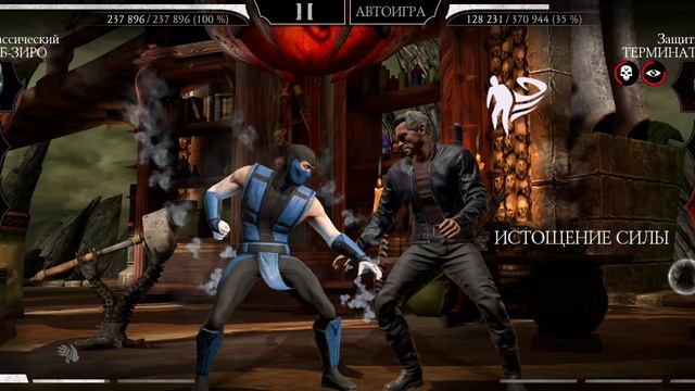 Mortal Kombat mobile/Мортал Комбат мобайл/Смертельная Классическая Башня битвы 161-163