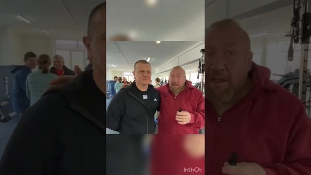 Арболит борода, всем рекомендую такого тренера, 89186922458