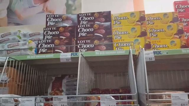 Купила то что необходимо #покупки#обзор#магазин смотреть онлайн