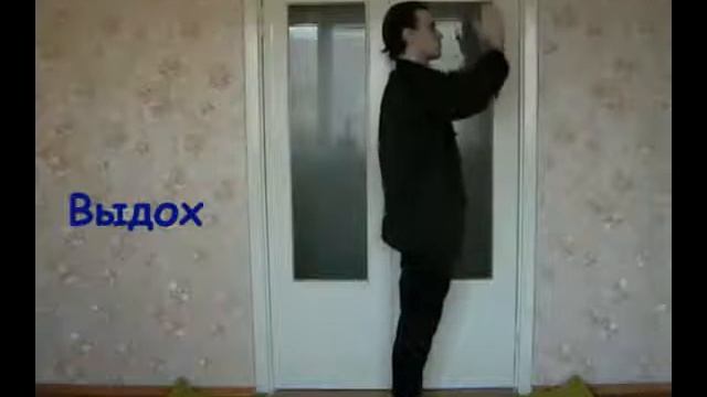 Сурья Намаскар - Комплекс упражнений йоги