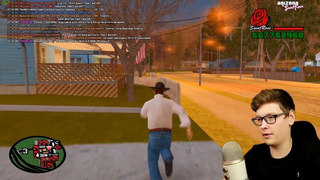 СЛИЛ В ГОС ЦЕЛУЮ ДЕРЕВНЮ в GTA SAMP смотреть онлайн