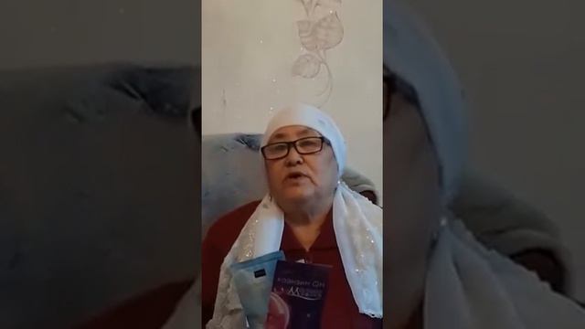 Давление, геморрой, остеопороз, остеохондроз, сахарный диабет и гастрит. Японская п. BEVERLee смотреть онлайн