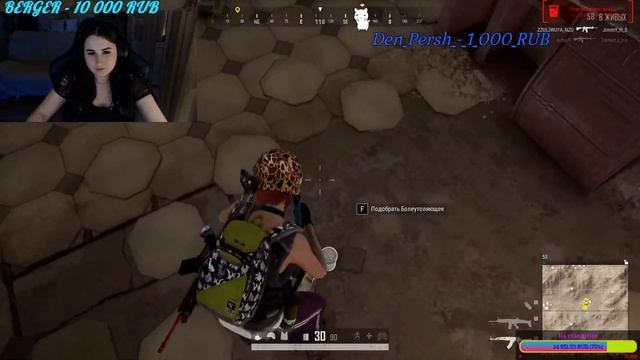 Pubg?ВРЕМЯ ПОСТРЕЛЯТЬ смотреть онлайн