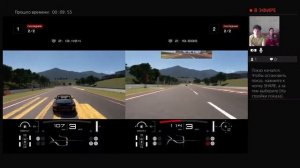 Gran Turismo играем вдвоём на одном экране
