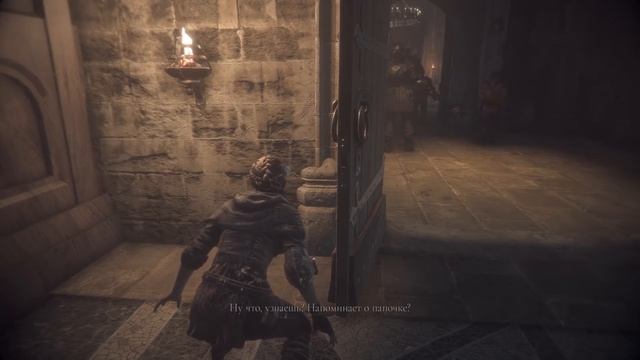 ВЕЛИКИЙ ИНКВИЗИТОР - A Plague Tale Innocence смотреть онлайн