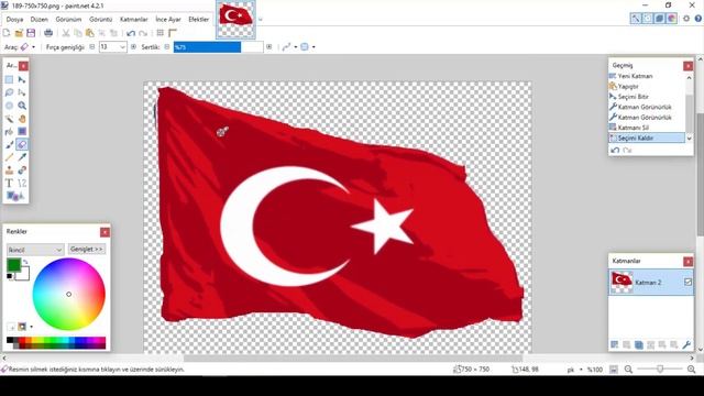 Paint.Net - Temel uygulama смотреть онлайн
