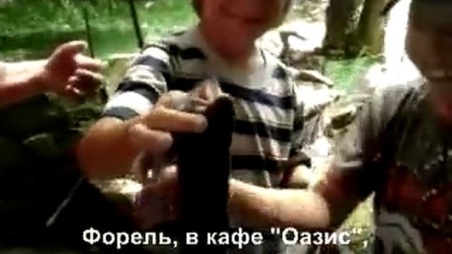 море в сетке смотреть онлайн