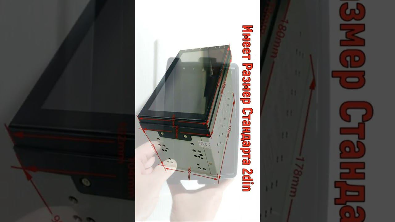 Магнитола для авто 2 din idoing 7862 #shorts смотреть онлайн