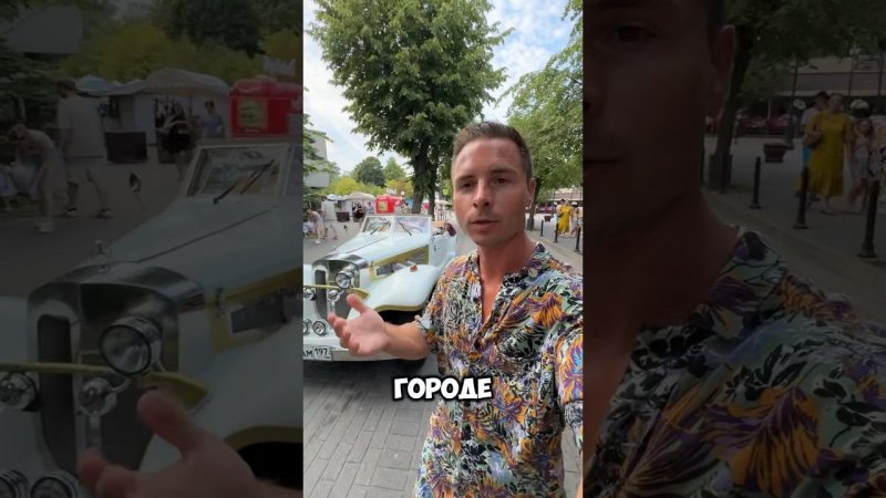 Особая атмосфера курорта Светлогорск. #светлогорск #калининград