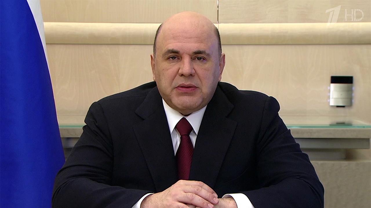 Глава кабмина Михаил Мишустин подписал постановление о повышении пенсий