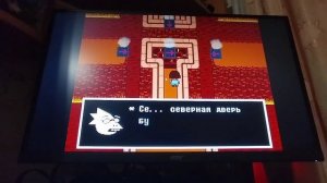 Undertale 4 часть Андайн