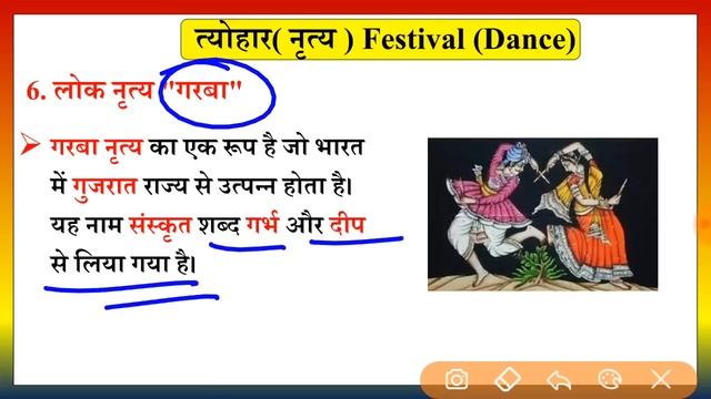 CTET EVS NCERT COMPLETE महामैराथन | ctet enviornment full video | ctet @gurujiworldexamstudy #ctet смотреть онлайн