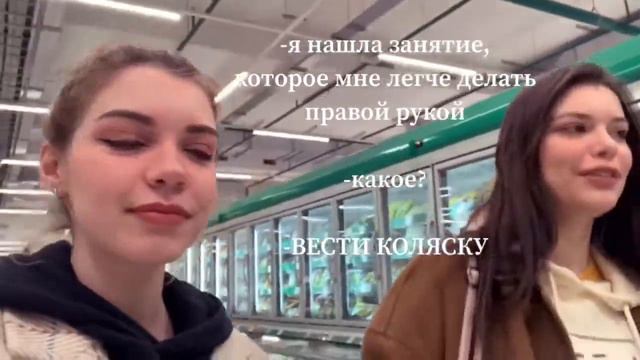 ЗАШЛА В ЗАКРЫТЫЙ ТОРГОВЫЙ ЦЕНТР!! Карантин смотреть онлайн