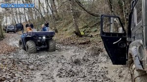 Лечебные грязи off-road