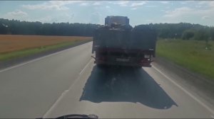 Дорога домой 7 августа 2023 г.