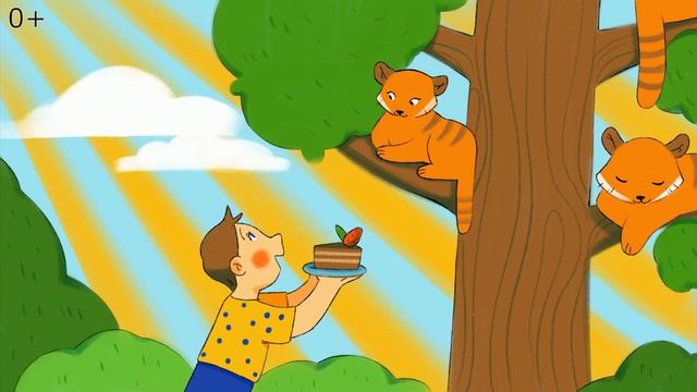 Душевная сказка для малышей - "Книга сказок. День рождения" / Авторские сказки для детей