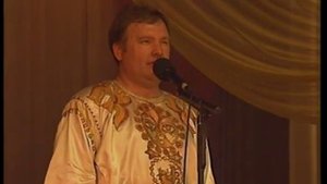 Александр Костюк - рассказ об ансамбле "Золотое кольцо"