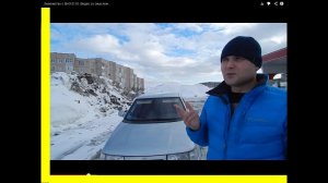 Знакомство с ВАЗ-2110. Видео со смыслом.