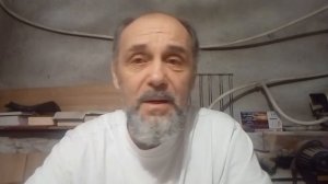 Как действуют бесы