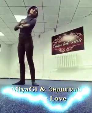 MiyaGi & Эндшпиль - I Got Love (ft. Рем Дигга)»