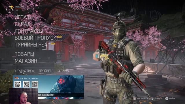 Увидел баг! Сдай эту "Тварь" в тех поддержку! | Стрим | Варфейс | Warface | ps4