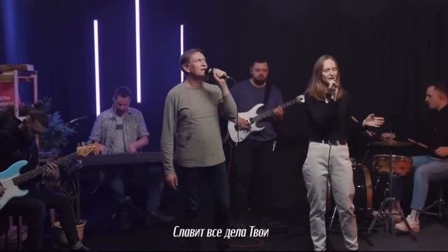 Бог всего творения…  замечательная песня прославления в исполнении @new_life_by