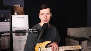 Как улучшить плохой звук на гитаре?