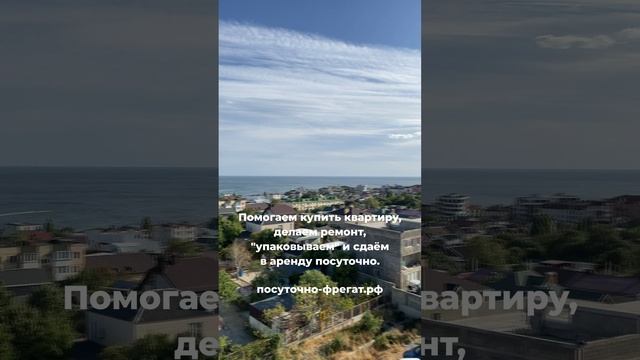 агентствофрегат.рф