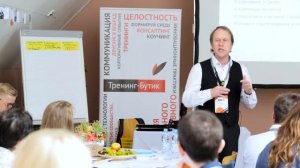 Марк Кукушкин. Стратегическая сессия и стратегический менеджмент