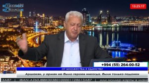 Аршакян, у армян не было героев никогда, были только подонки - Актуальная тема с Мехманом Исмаиловы