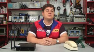 Диапазоны связи CB, LPD, PMR