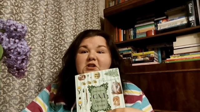 ❤️ ЛЮБИМЫЕ КНИГИ ❤️