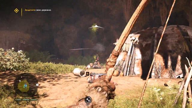 Far Cry Primal - Я ВОЛК ПРИРУЧАТЬ #2 смотреть онлайн
