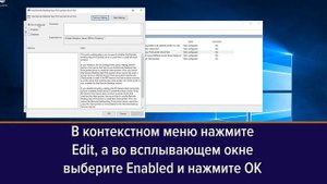 Как перенаправить принтер через RDP в Windows Server 2012-2019