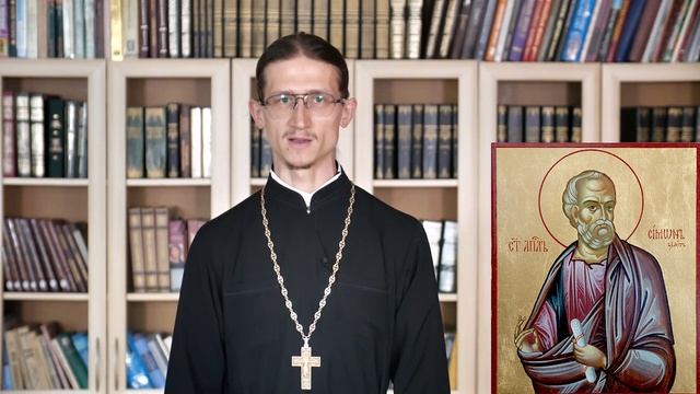 Апостол Симон Зилот. Православный календарь 23 мая 2023 смотреть онлайн