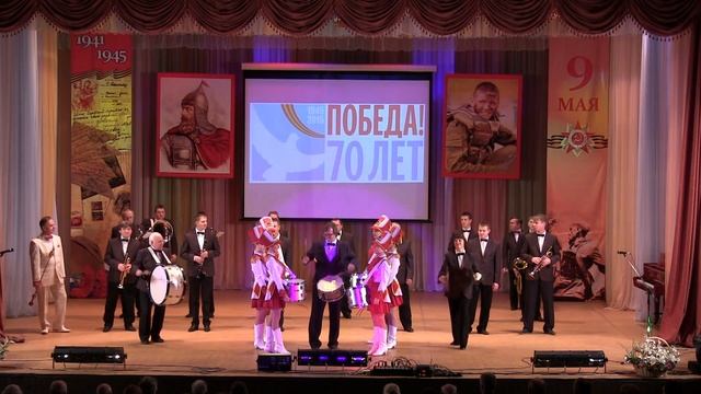 Духовой оркестр 9 декабря 2015 город Вязники смотреть онлайн