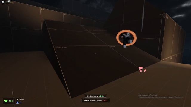 мемы нападают(Evade) смотреть онлайн