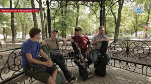 Что такое русский человек? Группа “Зверобой“