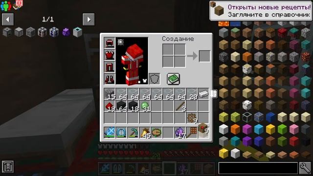 Стрим Minecraft ➢ Изучаем интересные моды вместе с другом! смотреть онлайн