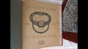 КУТЕЖИ И ТРАНЖИРСТВО. Как тратили свои деньги русские купцы XIX века.