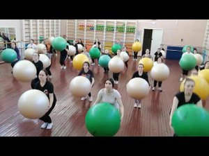 Фитбол-аэробика
