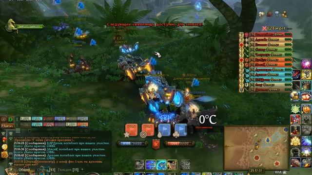 Аллоды, КС "Вендетта" vs "Made in China" 16.03.16 смотреть онлайн