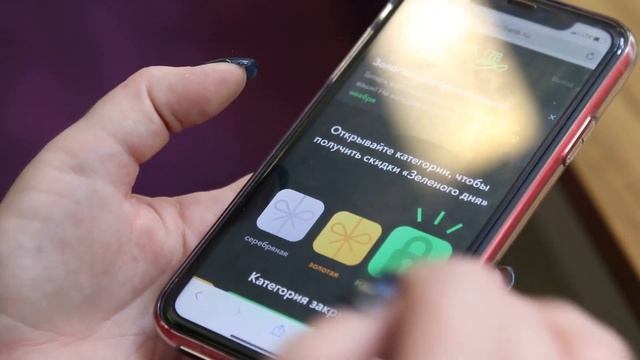 8 ноября 2019 года Сбербанк отметил свой 178-й день рождения смотреть онлайн