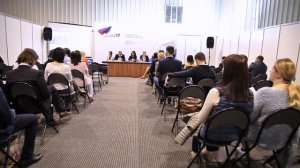 Байкал Бизнес Форум 2017