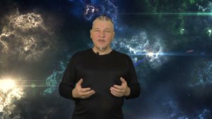 Исследования в Мета Трансовом Анализе (МТА)  - Игорь МЕЗЕНЦЕВ