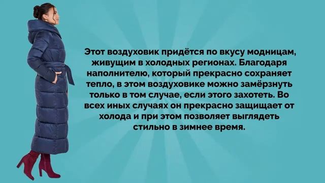 Зимняя куртка тинсулейт женская смотреть онлайн