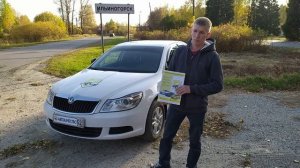 Отзыв Ивана в АвтоКачество об автоподборе Skoda Octavia 1.6 АТ 2012 г.в.