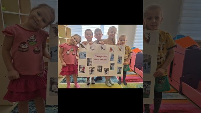 VID-20240301-WA0035 смотреть онлайн